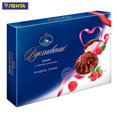 Зефир"Вдохновение" ягодное парфе в теин. шокол. 245г.