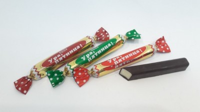 Конфеты Ура Пятница! 1кг