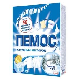 Гуляш из говяжьего сердца охл 600гр Мираторг