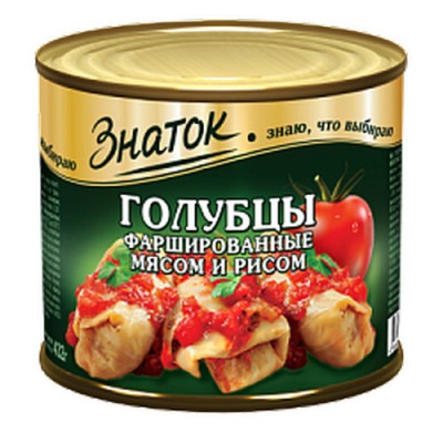 Голубцы фарширов. с мясом и рисом 540г Знаток