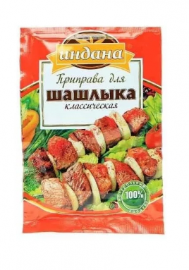 Приправа для шашлыка классическая Индана 15гр
