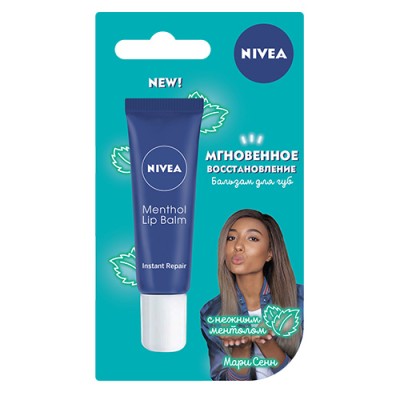 АКЦИЯ!!! БЗМЖ Сливки Вкуснотеево 20% 450гр пэт/бут