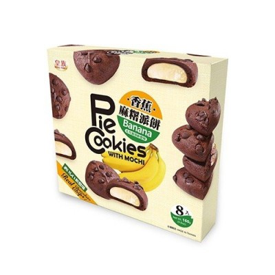 Напиток Фрутмотив Киви Фейхоа 1.5л пэт