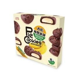 Напиток Фрутмотив Киви Фейхоа 1.5л пэт