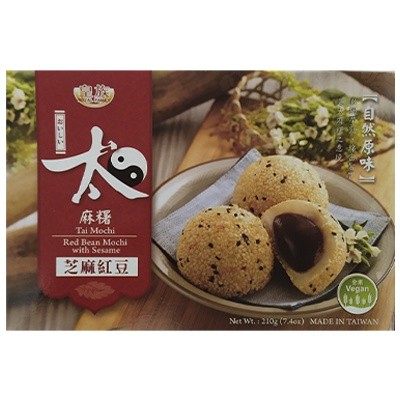 Торт Вишневый блонди 300гр Дэлис