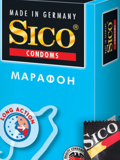 Презервативы Sico Марафон 12 шт