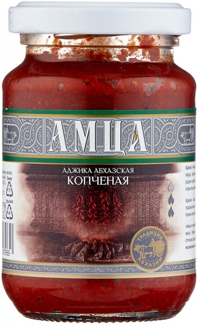 Аджика АМЦА абхазская копченая 200г
