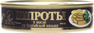 Шпроты в масле "Keano" с ключом из балт. кильки ж/б 160г