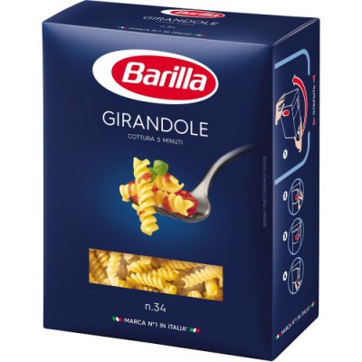 Барилла Макаронные изделия №34 Джирандоле 450гр