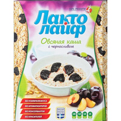 Печенье Лукошко вишня черешня 1кг