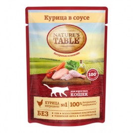 Natures Table Пауч д/кошек курица в соусе 85г