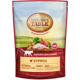 Чай Ахмад теа Пирамидки клубничный мусс зеленый 25пак