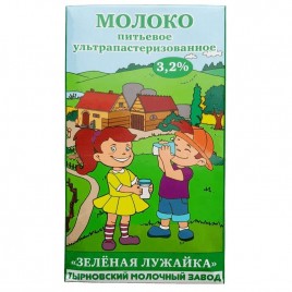 Молоко "Зеленая лужайка" 3,2% 1л