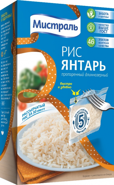 Мистраль Рис Янтарь вар./пакет 5*80г
