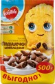 Подушечки с шоколадной начинкой 500гр.Любятово