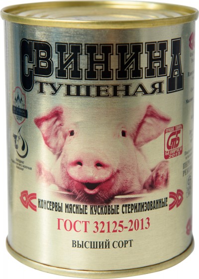 Свинина тушеная "Калинковичи" в/с ж/б 338г