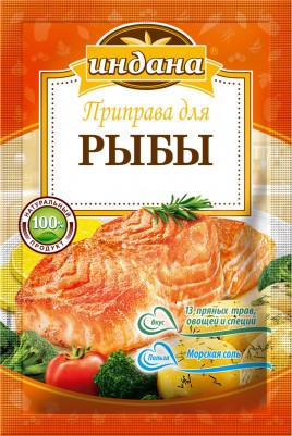 Приправа для рыбы Индана 15гр
