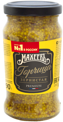 Горчица Махеевъ Зернистая ст/б 190гр