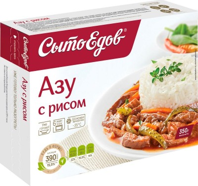 Торт Шоколадный тоффи 580гр Мариэль