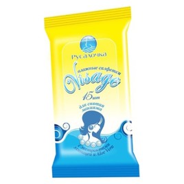 Жевательный мармелад Чупа Чупс кислые страйпсы яблоко 120гр