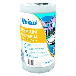 Говядина с/в Da Chirillo Bresaola 70гр нарезка