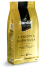 Кофе Жардин Ethiopia euphoria молотый 250гр