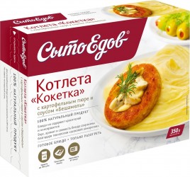 Котлета с картофелем Кокетка СытоЕдов350г
