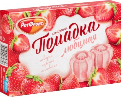 Любимая помадка со вкусом клубники со сливками 250гр