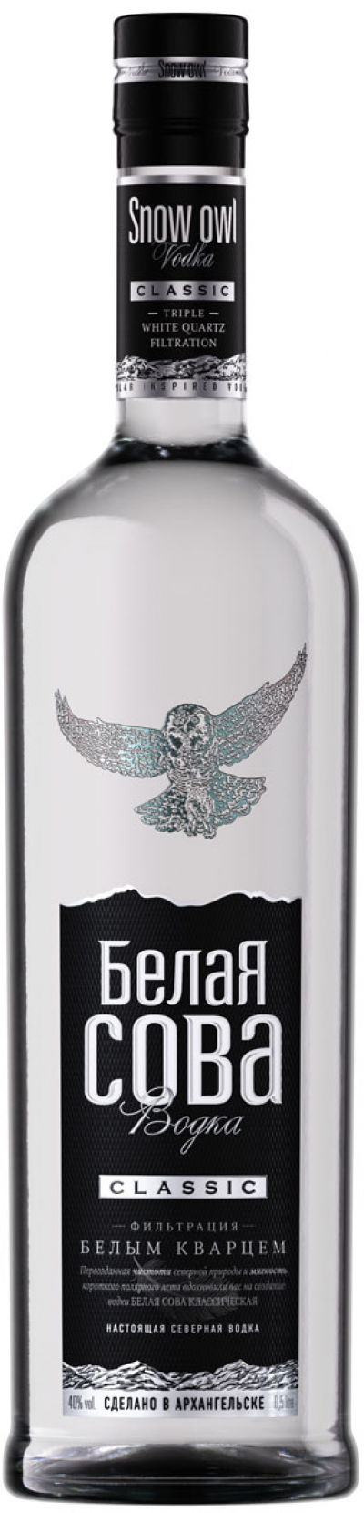 Водка Белая Сова классическая 0,5л 40%