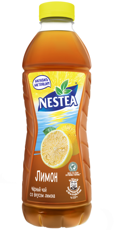 Чай Нести Черный лимон  0,5л
