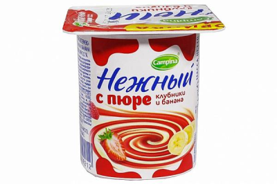 Снэктрубочки хрустящие с ореховой начинкой 400гр