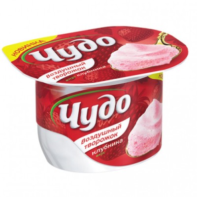 Сок Сады Придонья апельсин 2л т/п