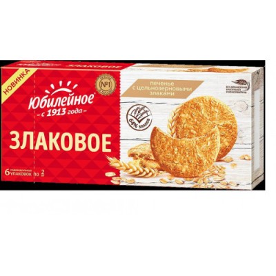 Вино сортовое Тавади Саперави красное сухое 12,5% 0,75л