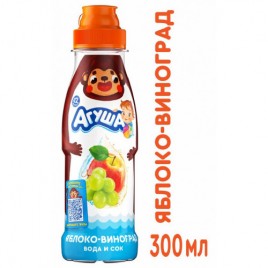 Вода с соком Агуша 300мл Яблоко-виноград