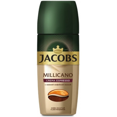 Кофе Monarch  милиграно 90г с/б