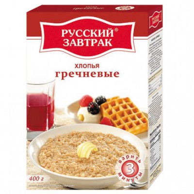 Хлебцы Оригинальные Начало дня 90гр