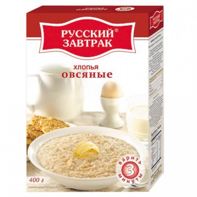 Пиво светлое Балтика Кулер 1,2л пэт