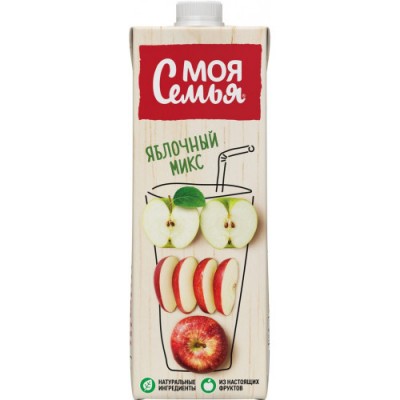 Сок Яблоко-Микс Моя Семья 0,95л