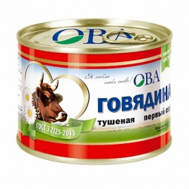 Напиток газированный Аперитини Спритц Фризанте Ягоды 8 0,33л ж/б