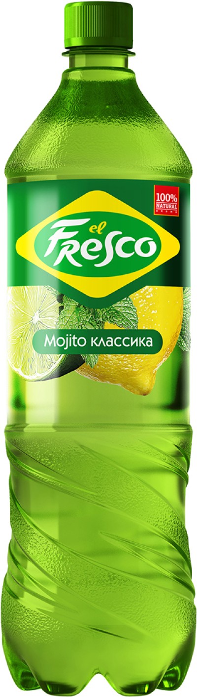 Ликер десертный Ягермайстер Шарф Спайсед Джинджер 33% 0,7л