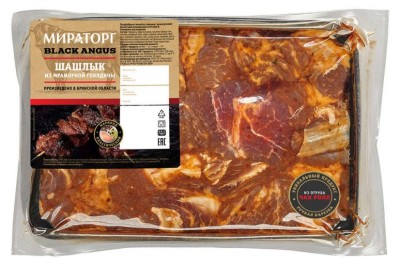 Ром выдержанный Барсело Дорадо 37,5% 0,5л