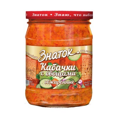 Закуска Кабачки обжар. с овощами 460гр Знаток