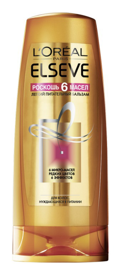 Шоколад Беби фокс арахис и карамель 90гр