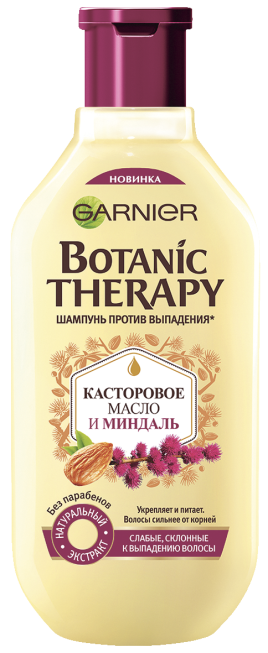 БЗМЖ Сырок в белой глазури Черника "Свитлогорье" 16% 40г
