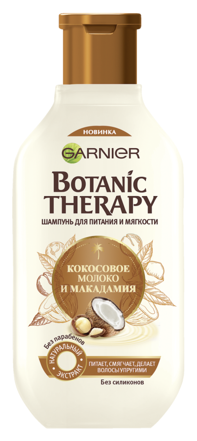 БЗМЖ Сырок творожный Бабл гам"Свитлогорье" 16% 40г