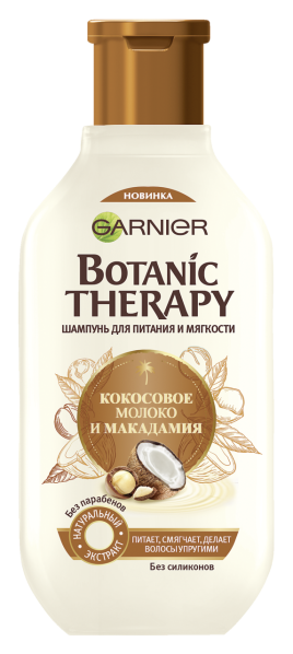 БЗМЖ Сырок творожный Бабл гам"Свитлогорье" 16% 40г