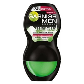 Тропический лимонад с цитрусами 300гр Мираторг