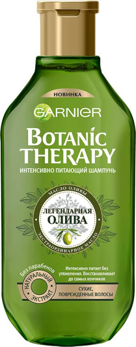 БЗМЖ Сырок твор. глаз. в бельгийском белом шок. малина с орехом фисташки 26% 50г А.Ростагрокомплекс