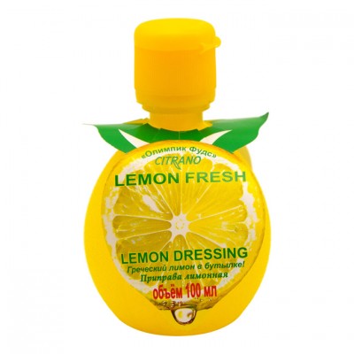 Натуральный сок Лимонов желтый 100мл Lemon Fresh