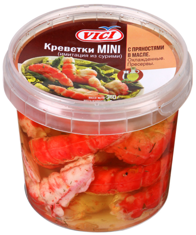 Российское игристое жемчужное вино брют белое Флерс дю Сюд 9% 0,75л